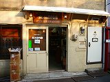 s-IMGP3484.jpg