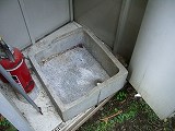 人研ぎ2